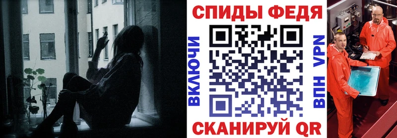 Amphetamine Premium  Кулебаки 