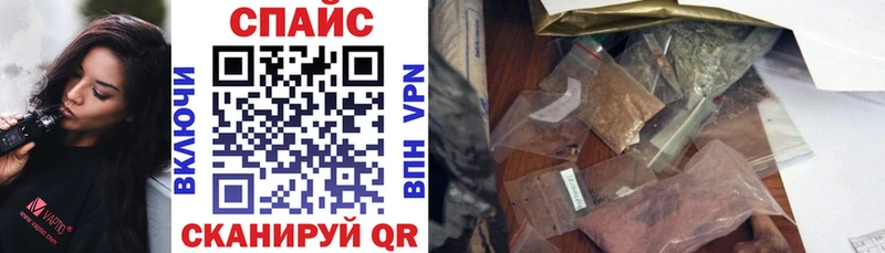 цена   Кулебаки  БУТИРАТ BDO 
