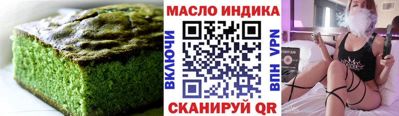 Canna-Cookies марихуана  купить закладку  Кулебаки 