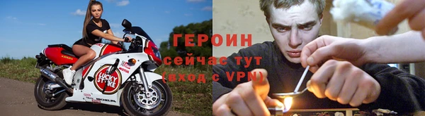 шишки Балахна