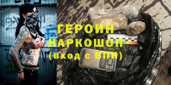 альфа пвп VHQ Баксан