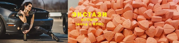 шишки Балахна
