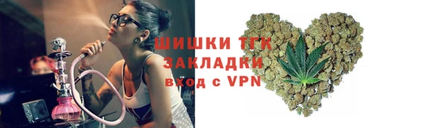 альфа пвп VHQ Баксан