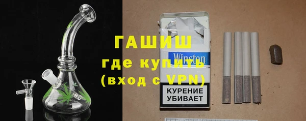 альфа пвп VHQ Баксан