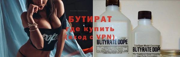 MDMA Балабаново