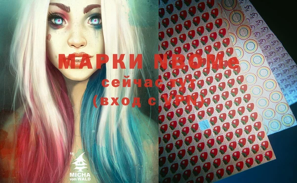 альфа пвп VHQ Баксан