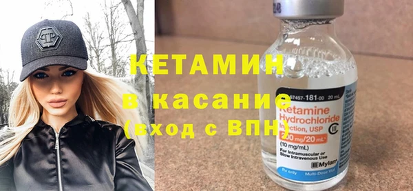 альфа пвп VHQ Баксан
