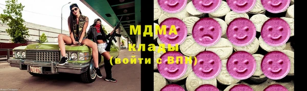 альфа пвп VHQ Баксан