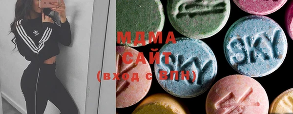 MDMA Балабаново