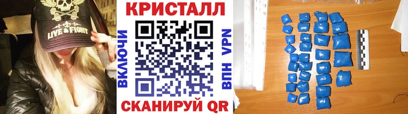 Первитин пудра  Кулебаки 