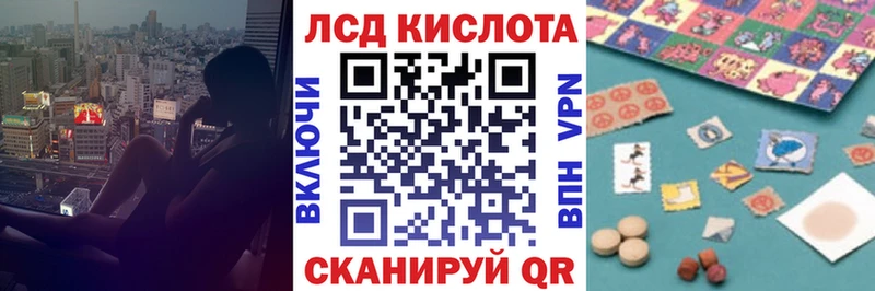 купить наркотики цена  Кулебаки  Марки N-bome 1500мкг 