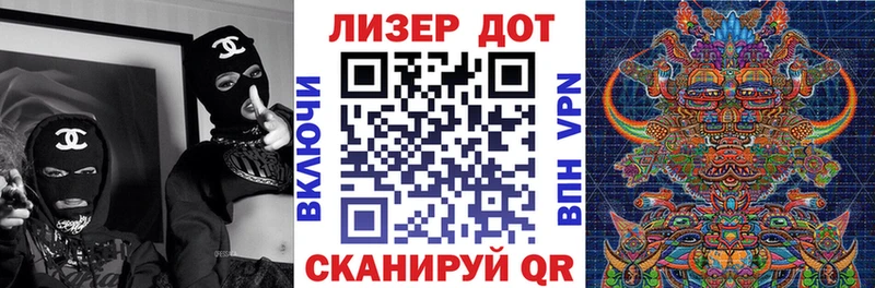 Марки N-bome 1,5мг Кулебаки